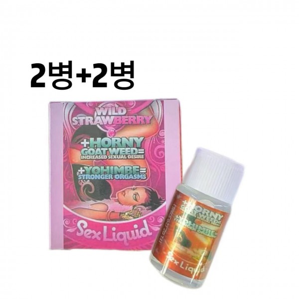 리퀴드섹스 2병+2병