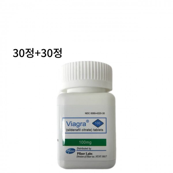 비아그라 100mg 30정+30정