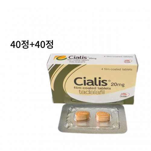 시알리스20미리pp 40정+40정