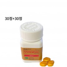골드비아그라 500mg 30+30정