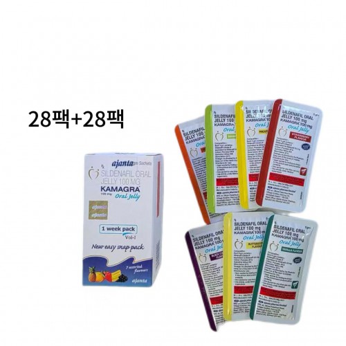카마그라젤 28팩+28팩