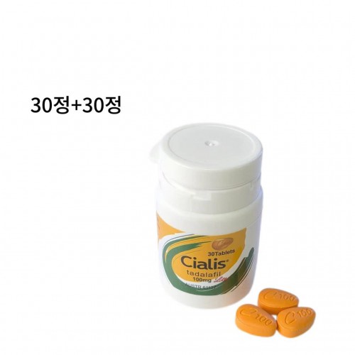 시알리스 20mg 30정+30정